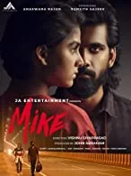 Mike (2022) HDRip Malayalam