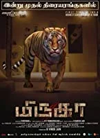 Mirugaa (2021) HDRip Tamil