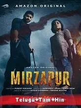 Mirzapur (2020) HDRip Hindi Season 2 [Telugu + Tamil + Hindi]