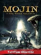 Mojin: The Worm Valley (2018) BRRip Telugu + Tamil + Hindi