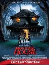 Monster House (2006) HDRip Hindi Dubbed