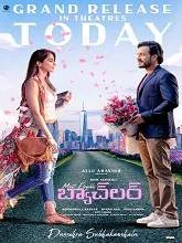 Most Eligible Bachelor (2023) HDRip Tamil