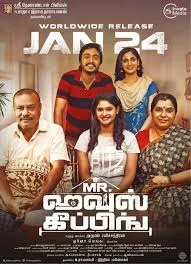 Mr House Keeping (2025) HDRip Tamil