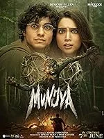 Munjya (2024) HDRip Telugu