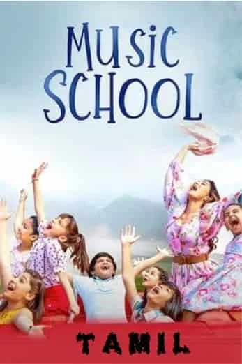Music School (2023) DVDScr Tamil