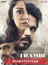 My Brother Vicky (Thambi) (2020) HDRip [Hindi + Telugu + Tamil]