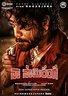 Naa Saami Ranga (2024) HDRip Hindi