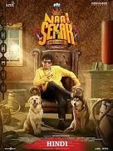 Naai Sekar Returns (2022) HDRip Tamil
