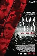 Naam Katra Isai (2024) HDRip Tamil