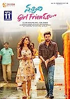 Nachindi Girl Friendu (2023) HDRip Telugu
