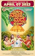 Nam Naani Madve Prasanga (2023) HDRip Kannada