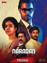 Naradan (2024) HDRip Telugu