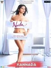 Nasha (2021) HDRip Kannada