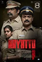 Nayattu (2021) HDRip Malayalam