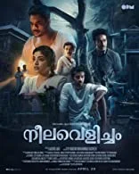 Neelavelicham (2023) HDRip Hindi