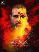 Nene Devudu (2020) HDRip Telugu