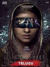 Netrikann (2021) HDRip Tamil + Malayalam + Kannada