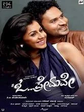 O Premave (2018) HDTVRip Kannada
