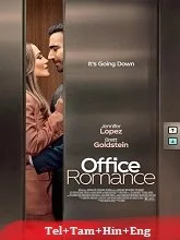Office Romance (2026) HDRip Telugu Dubbed