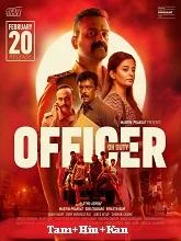 Officer on Duty (2025) HDRip Malayalam