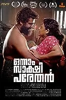 Onnam Sakshi Parethan (2023) HDRip Malayalam
