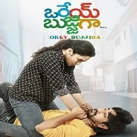 Orey Bujjigaa (2020) HDRip Telugu