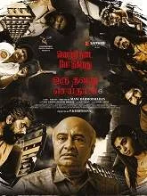 Oru Thavaru Seidhal (2024) HDRip Tamil