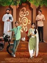 Oshana (2024) HDRip Malayalam