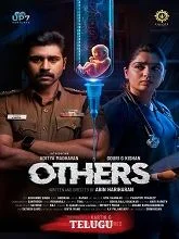 Others (2025) HDRip Tamil
