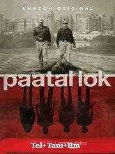 Paatal Lok Season 1 (2025) HDRip Telugu