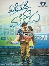 Padi Padi Leche Manasu (2018) HDRip Telugu