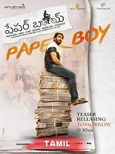 Paper Boy (2018) HDRip Telugu