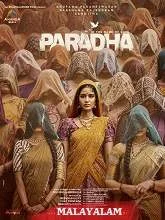 Paradha (2025) HDRip Telugu