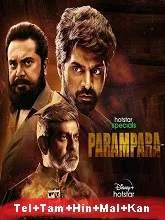 Parampara Season 1 (2021) HDRip Telugu Dubbed