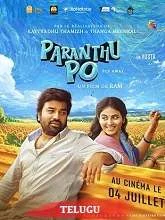 Parandhu Po (2025) HDRip Tamil