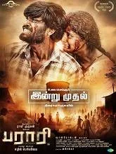Parari (2025) HDRip Tamil