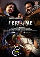 Perfume (2024) HDRip Tamil