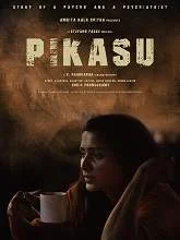 Pikasu (2020) HDRip Tamil