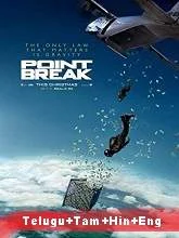 Point Break (2016) BRRip [Telugu + Tamil + Hindi + Eng] Dubbed