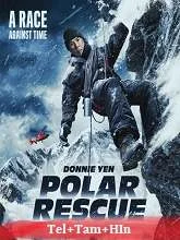 Polar Rescue (2022) BluRay Telugu Dubbed