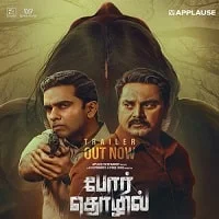 Por Thozhil (2023) HDRip Telugu