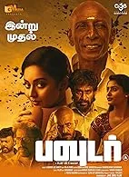 Powder (2024) HDRip Tamil