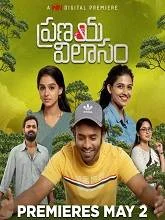 Pranaya Vilasam (2024) HDRip Telugu