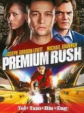 Premium Rush (2012) BluRay Telugu Dubbed