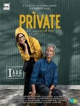 Private (2025) HDRip Malayalam