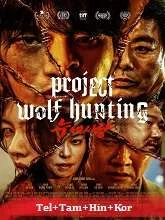 Project Wolf Hunting (2022) HDRip Telugu Dubbed