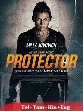 Protector (2026) BluRay Telugu Dubbed