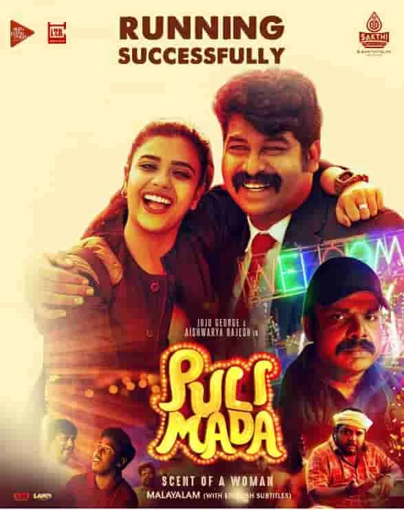 Pulimada (2023) HDRip Malayalam
