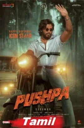 Pushpa: The Rise - Part 1 (2021) HDRip Malayalam