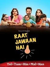 Raat Jawaan Hai Season 1 (2024) HDRip Telugu
